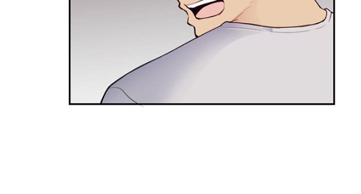 超龄补缴社保规定漫画,第58话3图