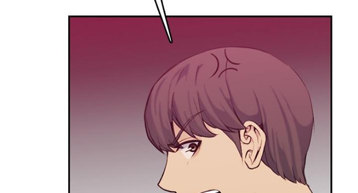 超龄补缴社保规定漫画,第58话2图