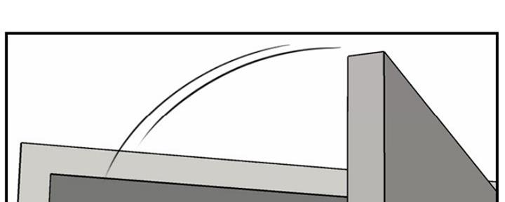 超龄大学生漫画免费全文漫画,第50话2图