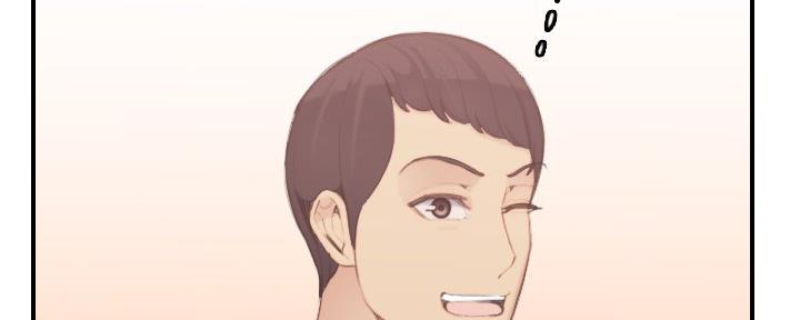超龄大学生漫画有哪几种版本漫画,第47话2图