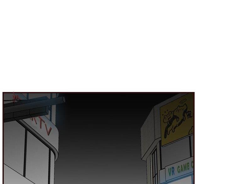 超龄大学生怎么获得运动员证书漫画,第93话1图