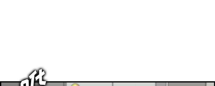 超龄大学生漫画免费全文漫画,第50话5图