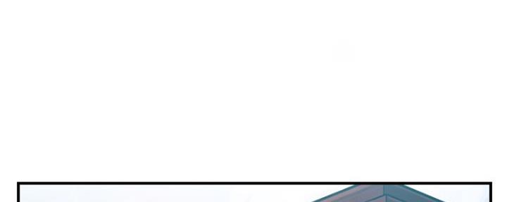 超龄大学生生活记录漫画,第51话1图