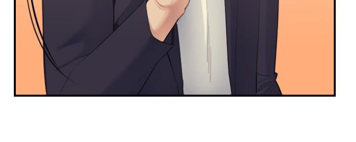 超龄大学生漫画有哪几种版本漫画,第47话4图