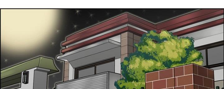 超龄儿童没有缓学证明可以入学吗漫画,第48话2图