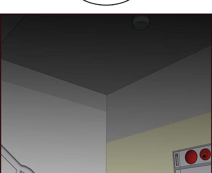 超龄大学生漫画免费看漫画,第97话2图
