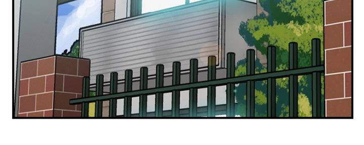 超龄大学生生活记录漫画,第51话3图