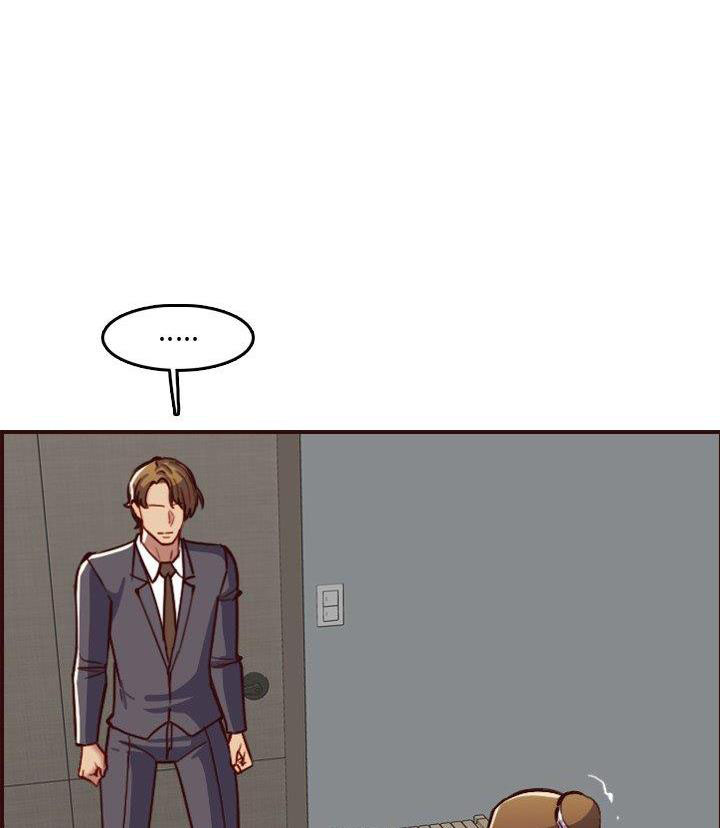 超龄大学生生活记录漫画,第101话1图