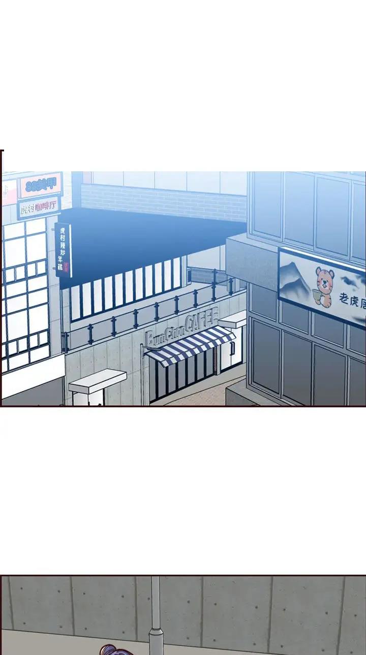 超龄5年补缴社保怎么补缴漫画,第120话1图