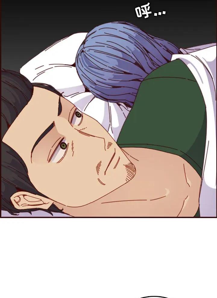 超龄大学生漫画38话漫画,第111话5图
