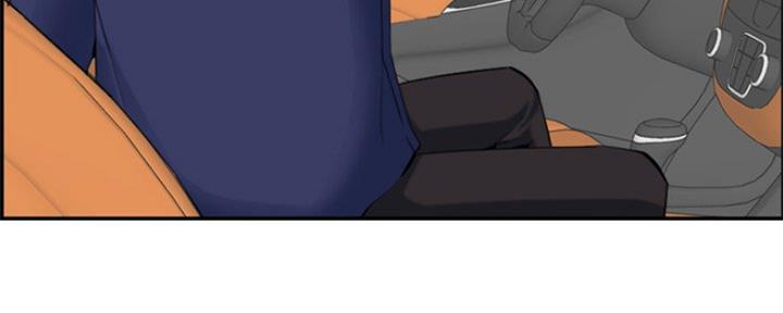 超龄大学生漫画125话漫画,第56话4图