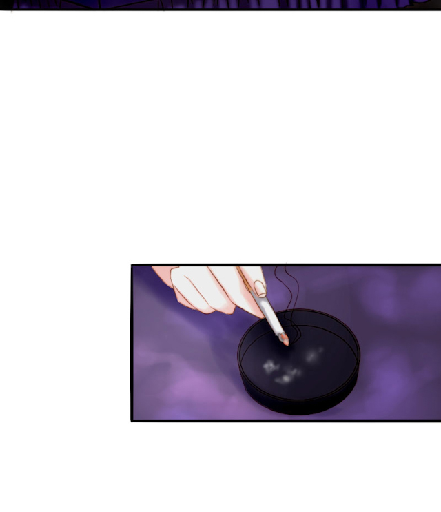 渣渣的渣怎么写漫画,第4话4图