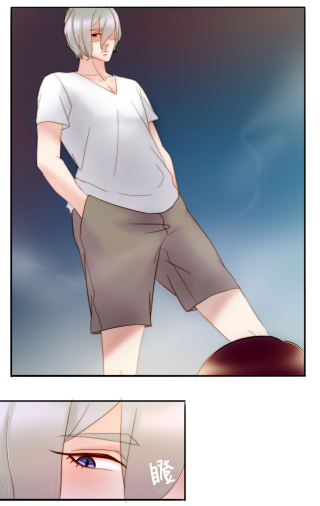 渣渣的日用漫画,第13话5图