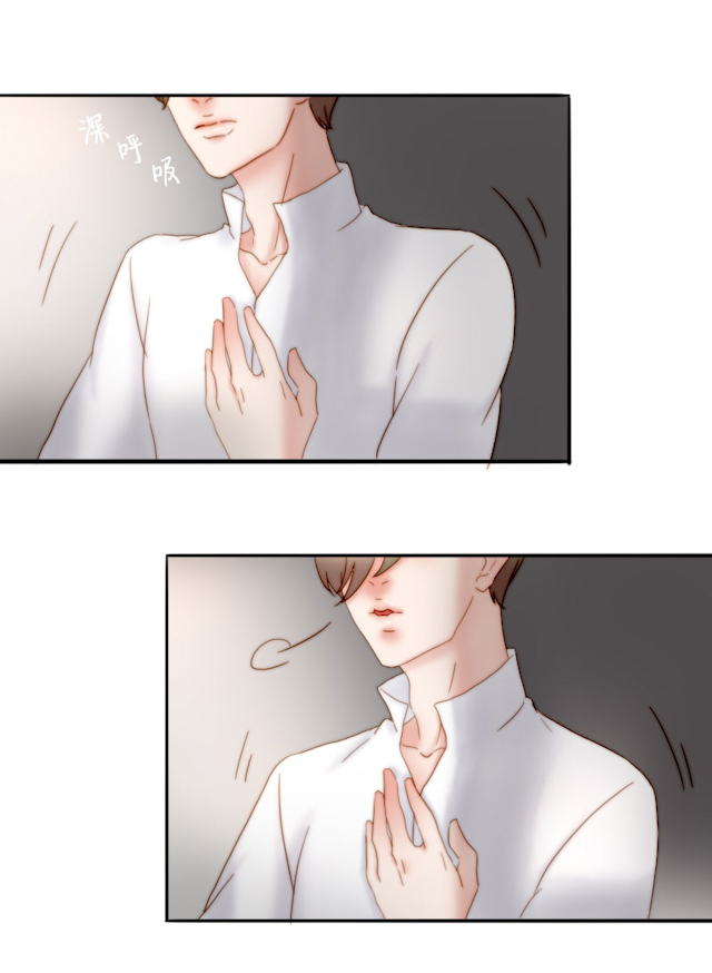 渣渣的英语怎么说漫画,第16话4图