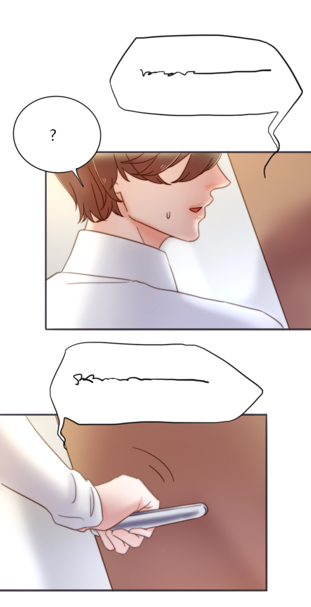 渣渣漫画,第31话2图