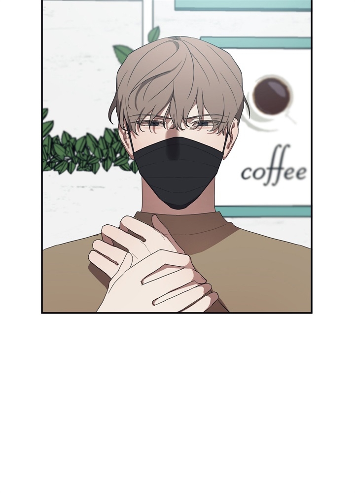 内疚的近义词与反义词漫画,第4话5图
