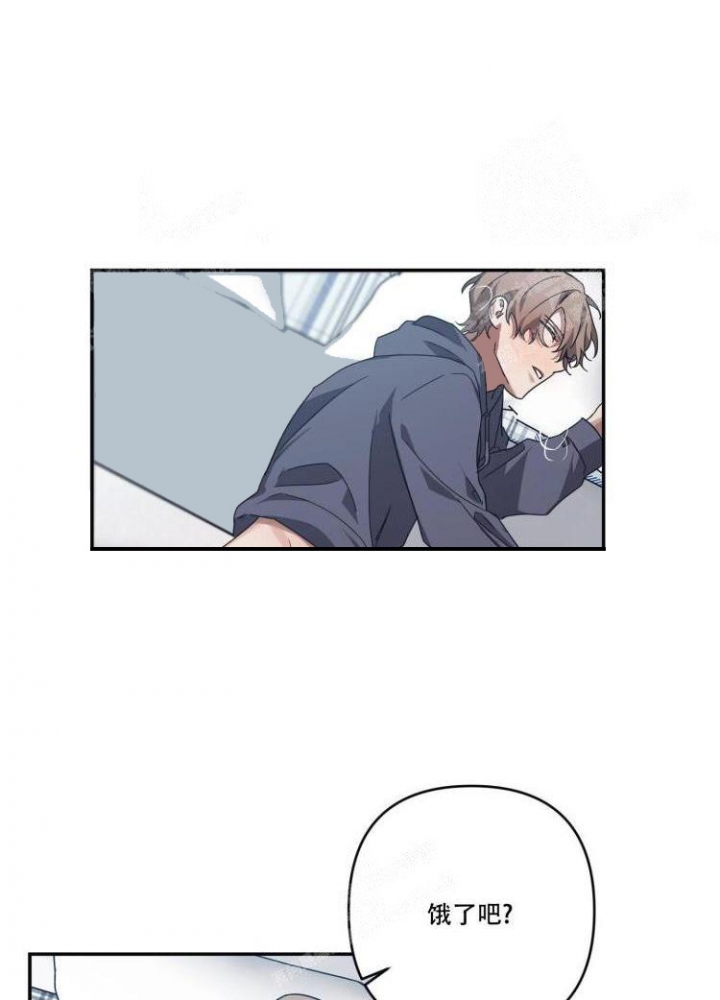 内疚的英语高级表达漫画,第16话4图