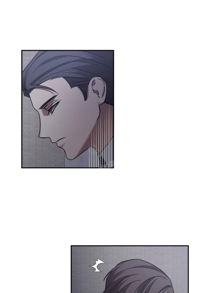内疚的深层含义漫画,第27话4图