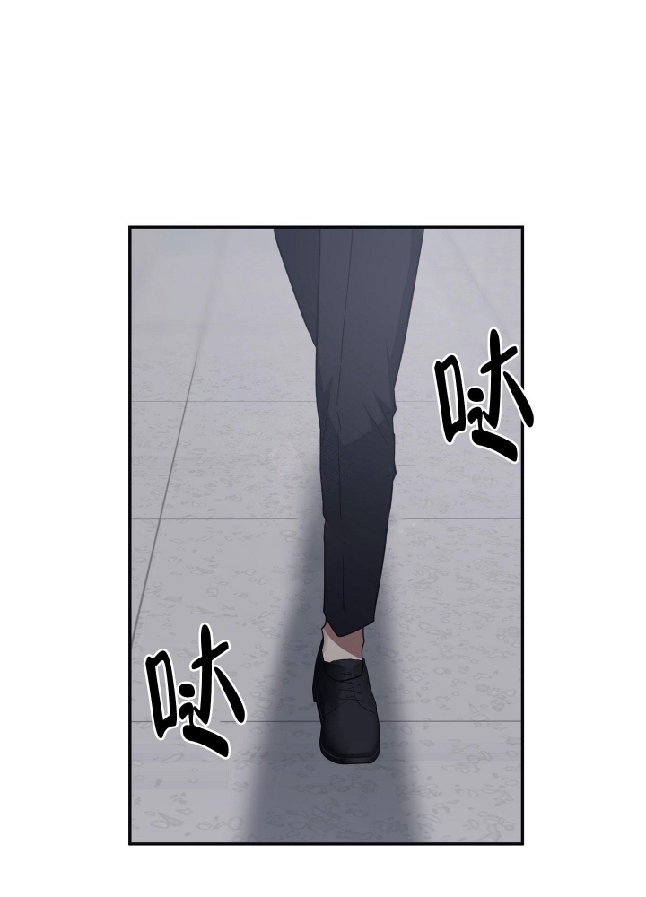 内疚的爱视频漫画,第29话1图