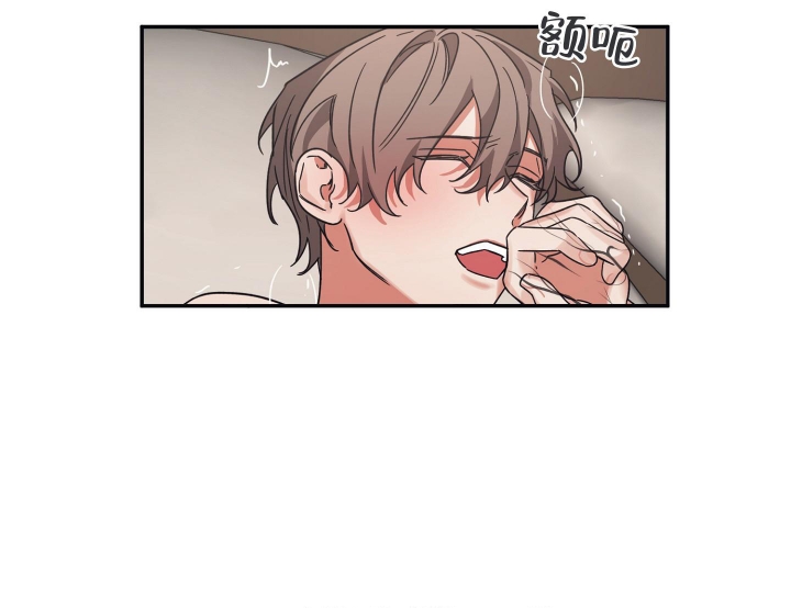 内疚感的心理分析漫画,第31话5图