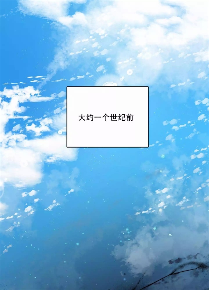 内疚的近义词有哪些漫画,第1话1图