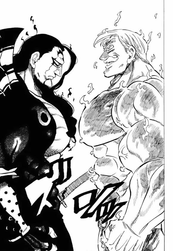 七人传奇破解版下载漫画,第327话5图