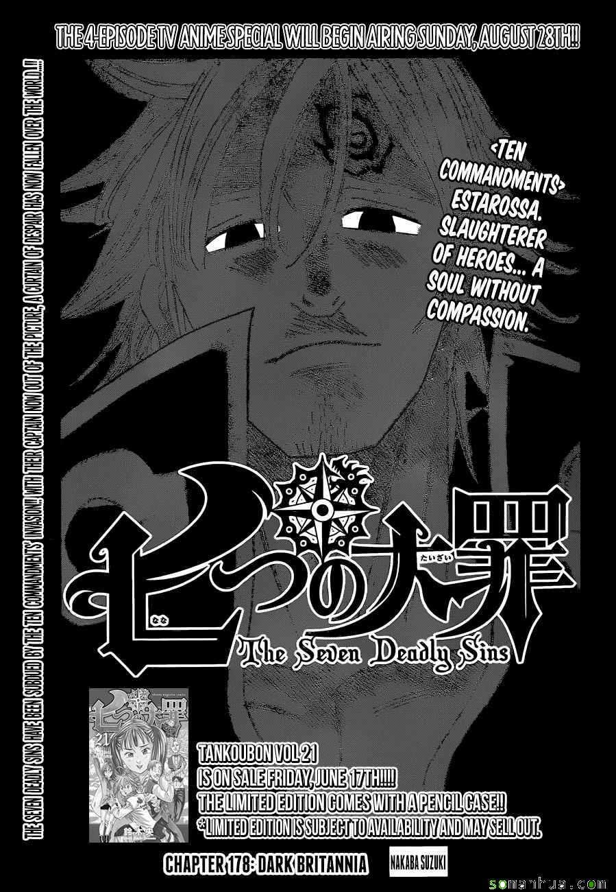 七人传奇国际服怎么下载漫画,第178话1图