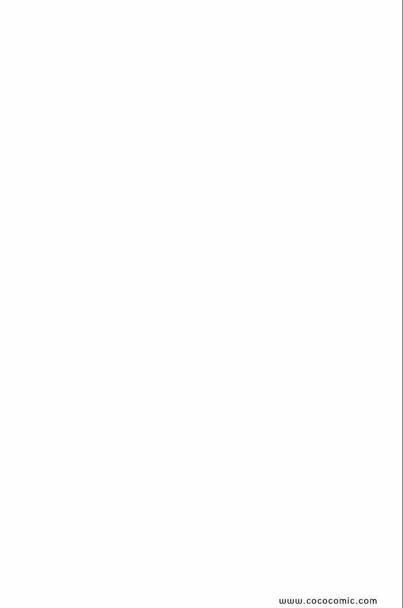 七大罪漫画,第11卷5图