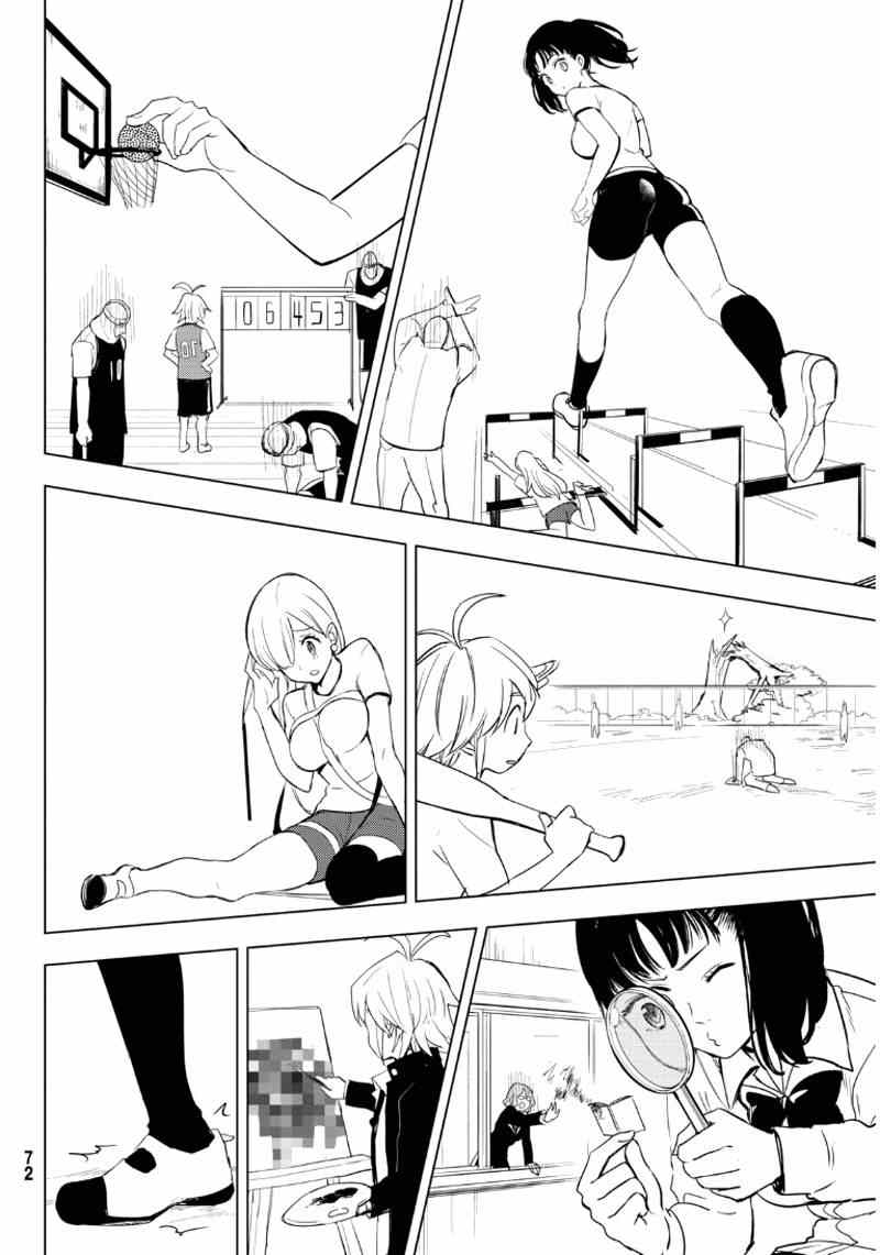 七人传奇光与暗之交战角色推荐漫画,七原罪学园104图