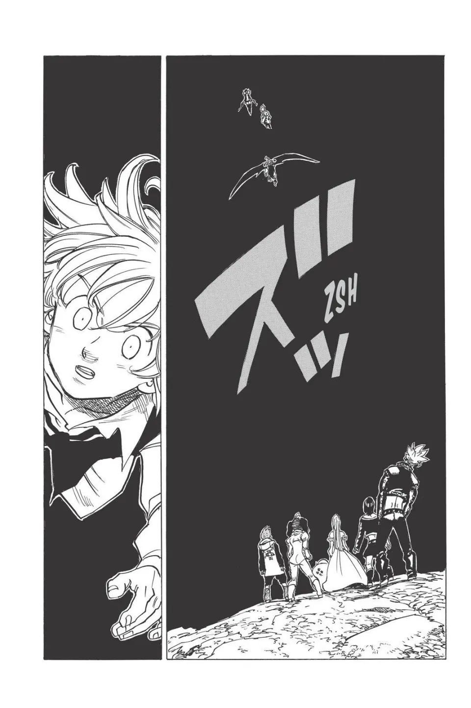 七人传奇属性克制漫画,第336话5图