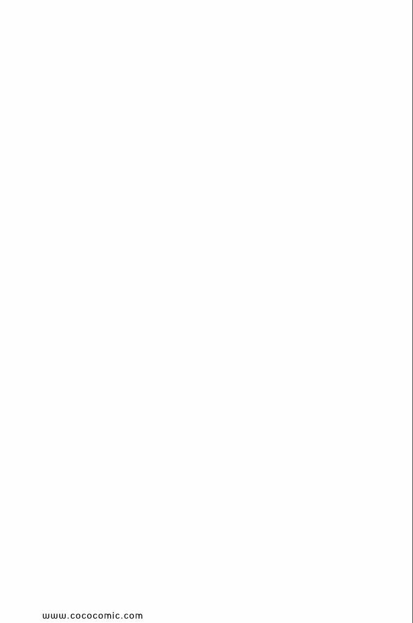 七人传奇活动试炼之塔20关怎么过漫画,第2卷5图