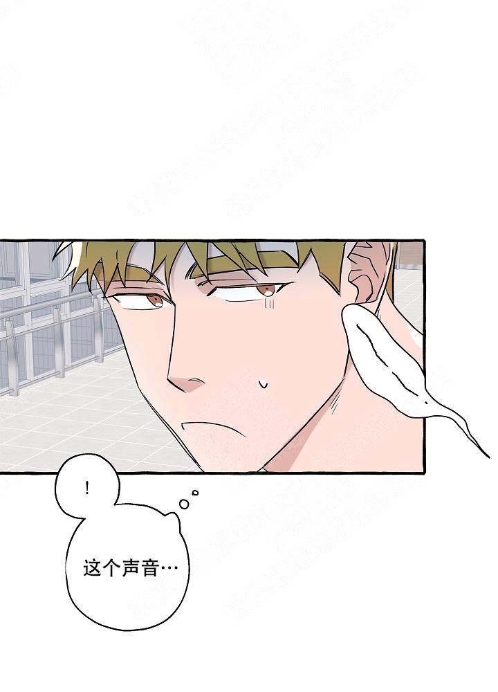 完美的逮捕 漫画漫画,第26话2图