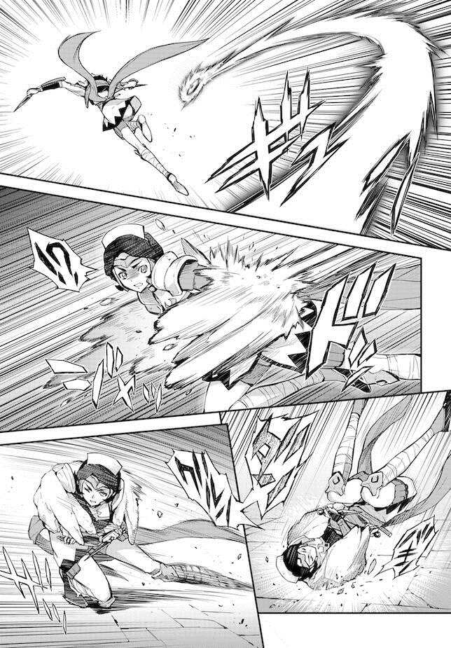 复活的鲁路修讲的什么故事漫画,第11.5话5图