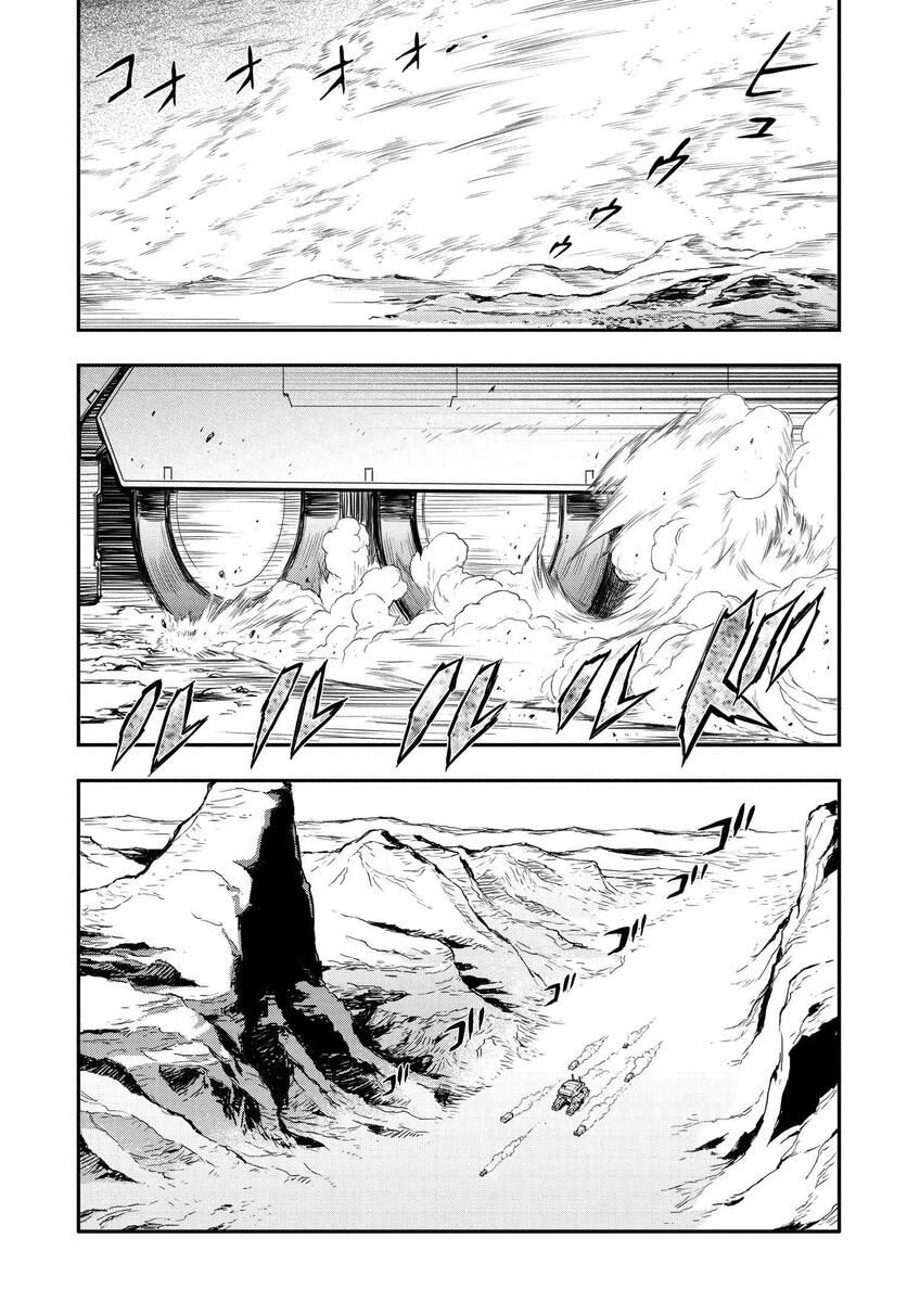 复活的鲁路修剧场版有几部漫画,第6.1话1图