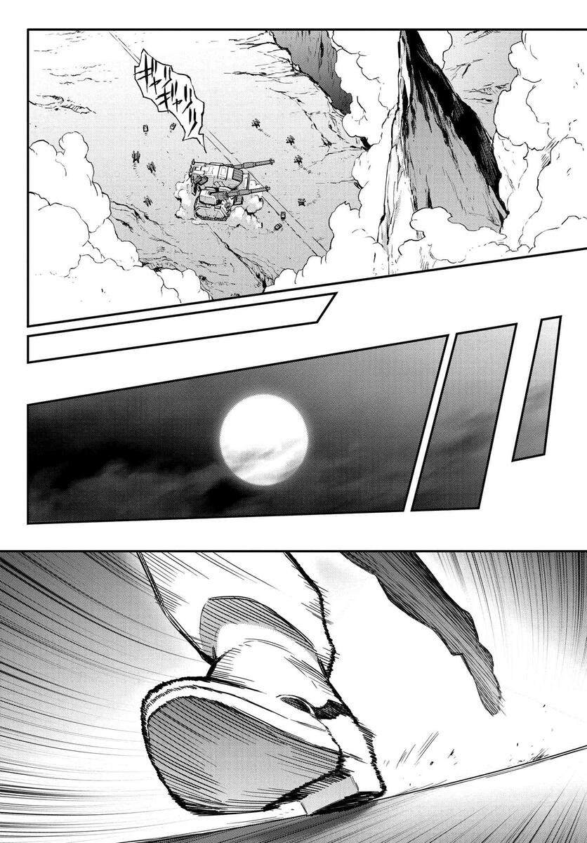 复活的鲁路修角色介绍漫画,第13.5话4图