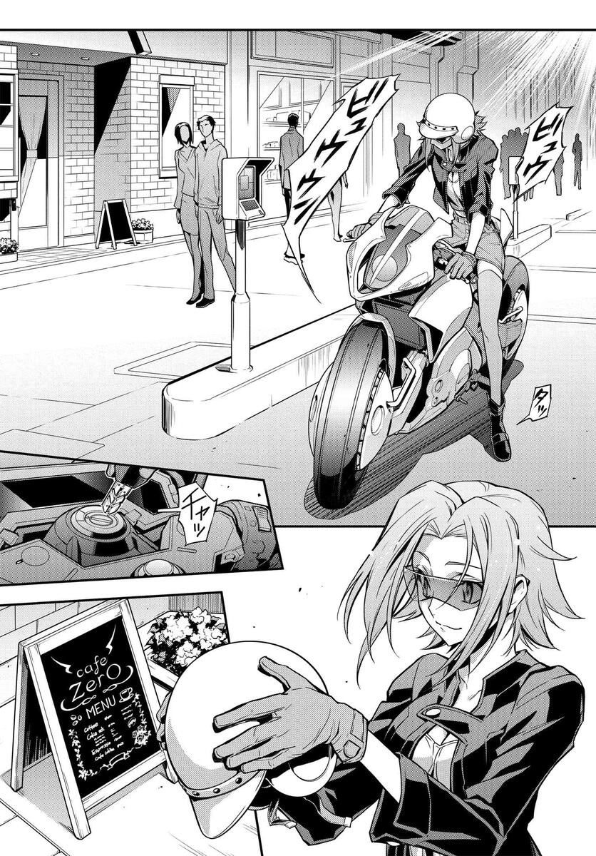 复活的鲁路修朱雀驾驶的机体漫画,第7.1话1图