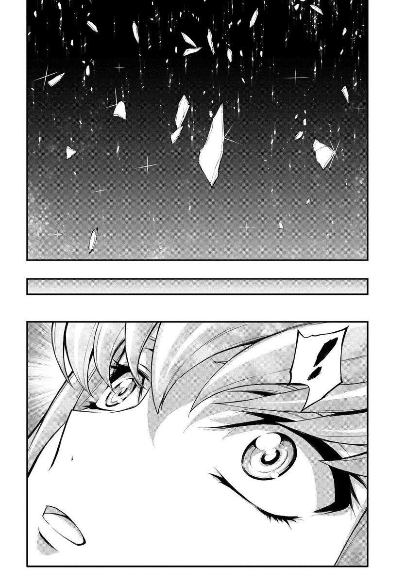 复活的鲁路修剧场版免费观看漫画,第11.6话1图