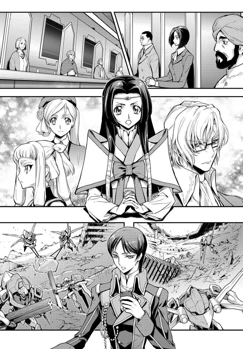 复活的鲁鲁修兰斯洛特sin装甲漫画,第5话3图