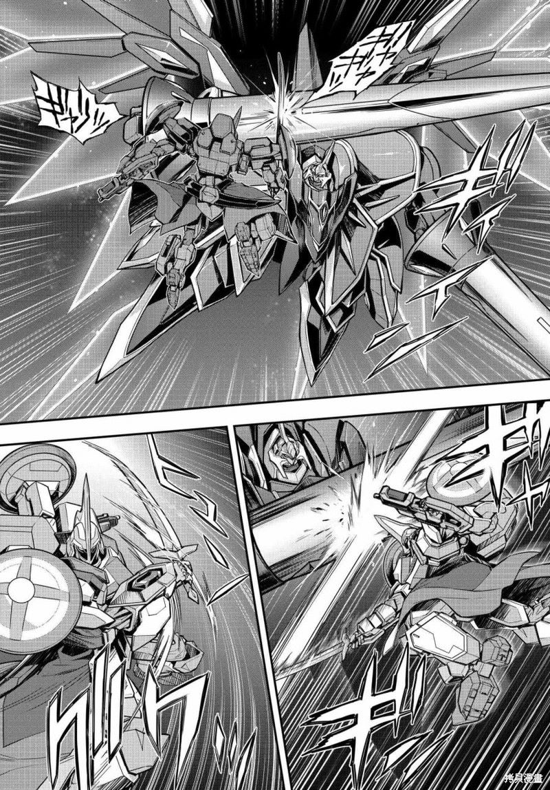 复活的鲁鲁修百度资源漫画,第17.5话1图