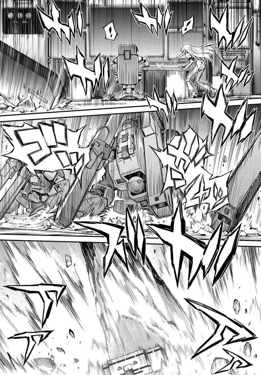 复活的鲁路修角色介绍漫画,第13.5话2图