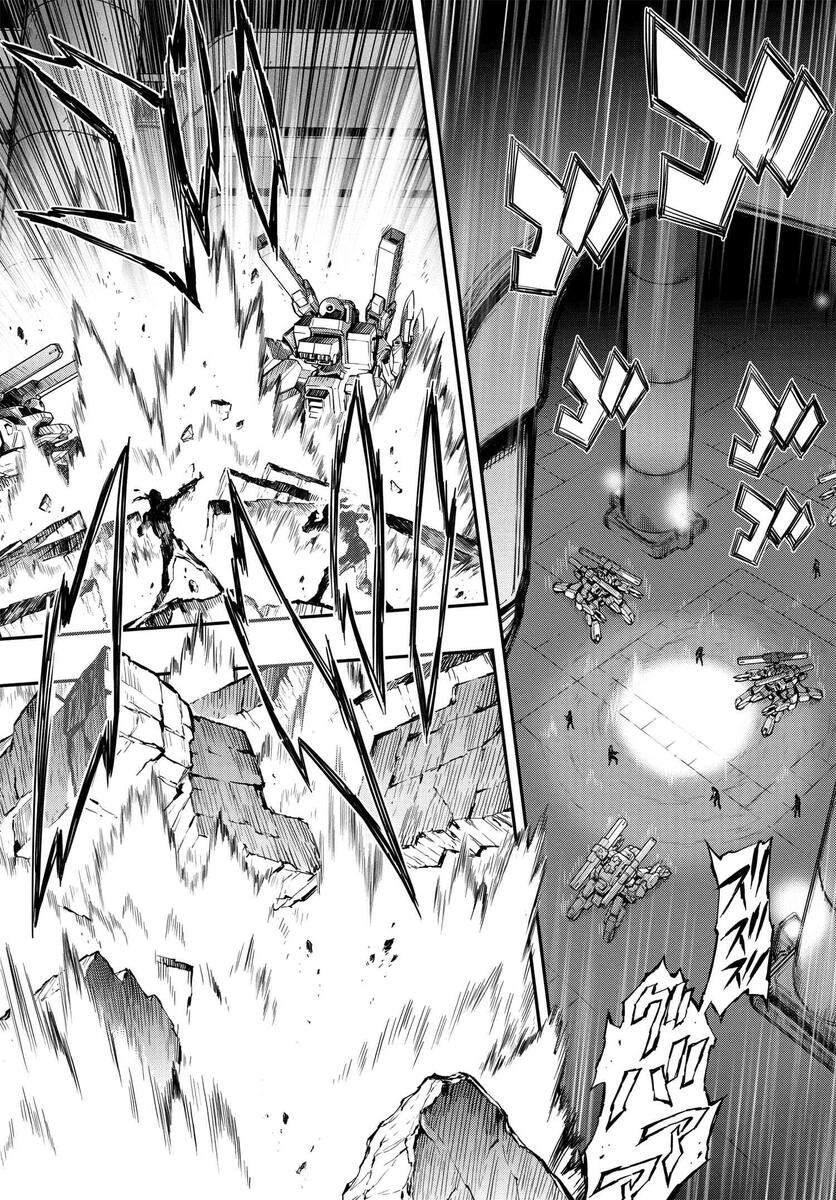 复活的鲁路修角色介绍漫画,第13.5话1图