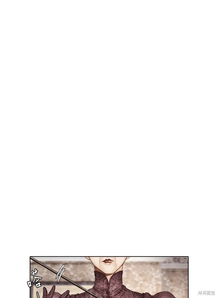 19世纪末20世纪初有哪些阶级漫画,第11话1图