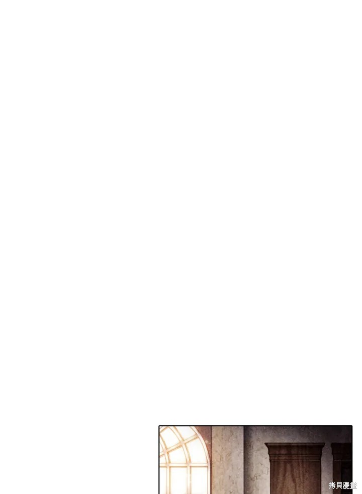 19世纪末至20世纪初漫画,第15话1图