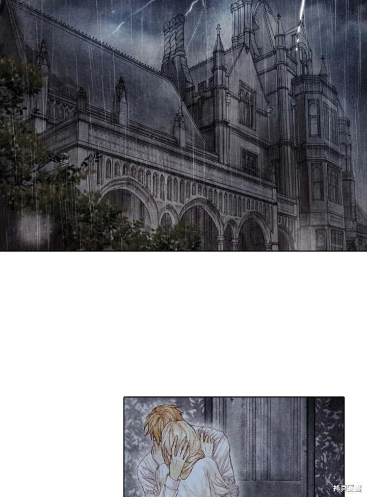 19世纪末20世纪初美国发生的变化漫画,第36话2图