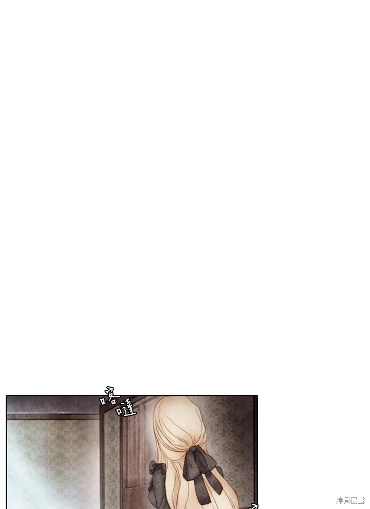 19世纪末20世纪初有哪些阶级漫画,第6话5图