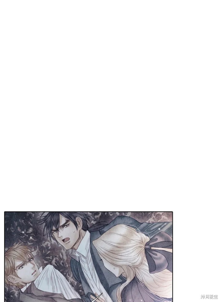 19世纪末20世纪初中国历史思维导图漫画,第53话1图