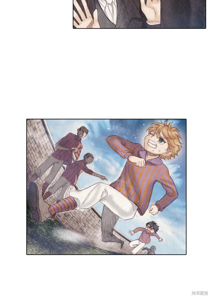 19世纪末武器漫画,第24话4图