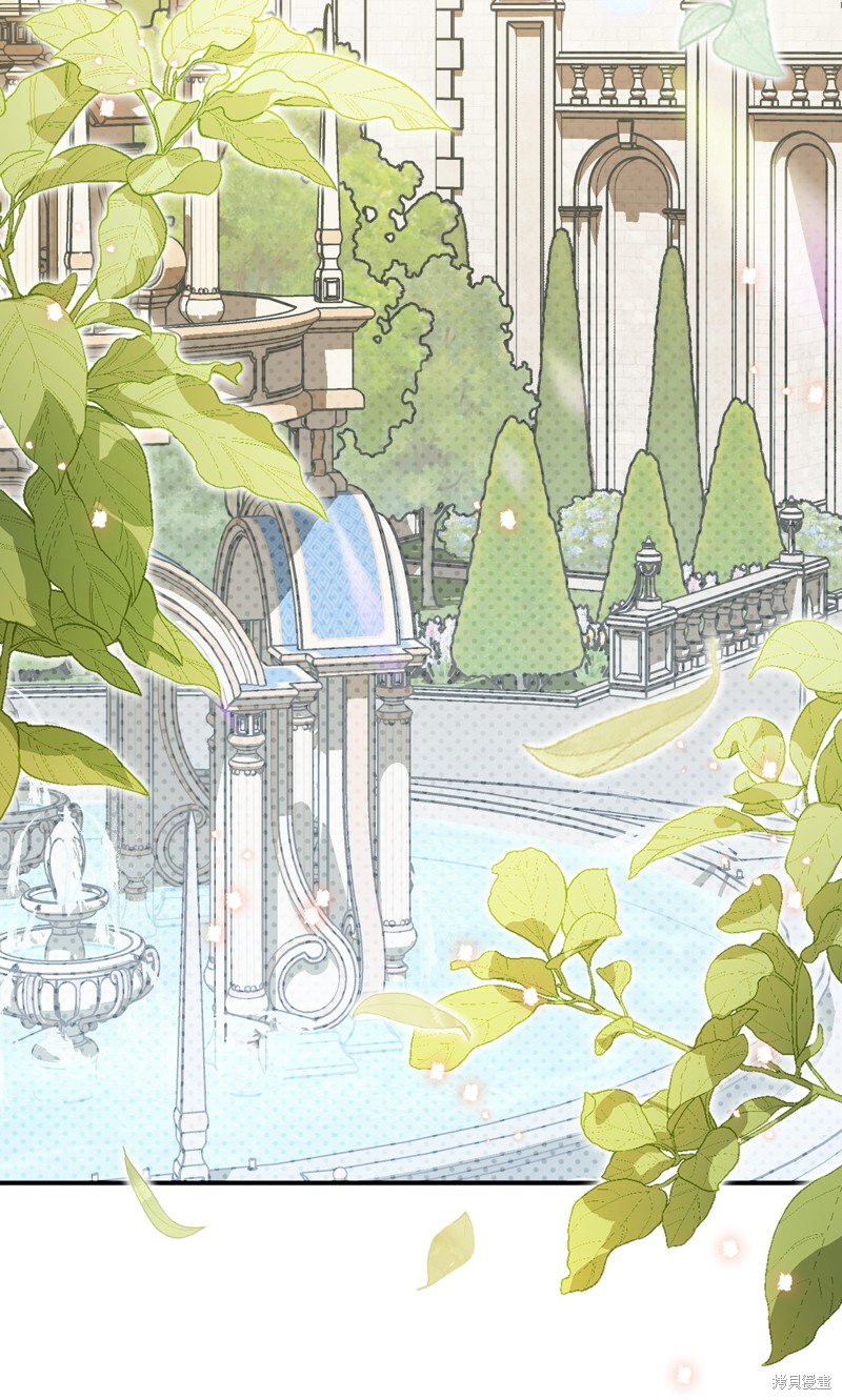 垃圾堆里的男朋友宁夏漫画,第99话2图