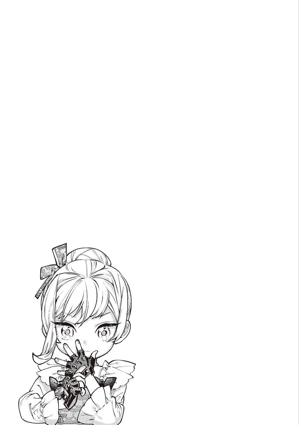最后再拜托您一件事可以吗36漫画,第26.5话1图