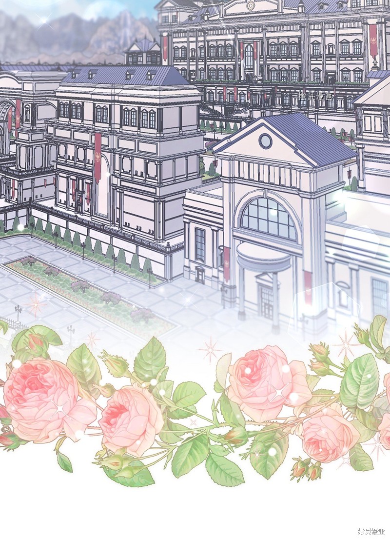 虽然是继母但女儿很可爱漫画,第68话2图